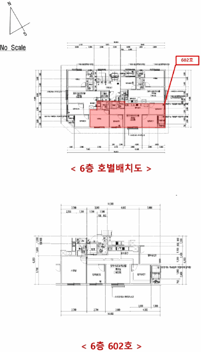 물건 사진 11