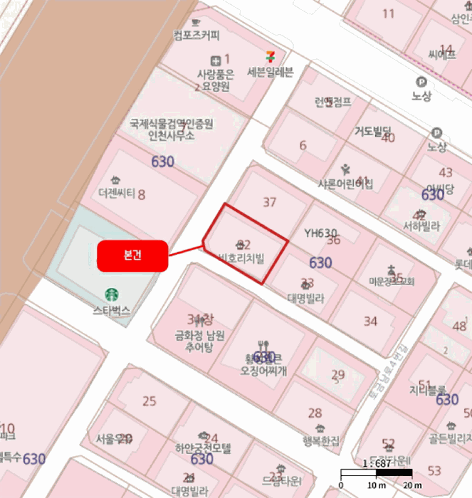 물건 사진 5