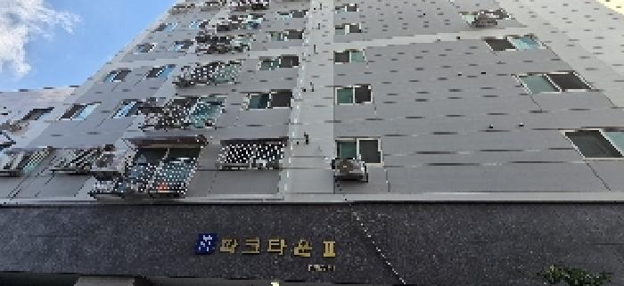 물건 사진 2