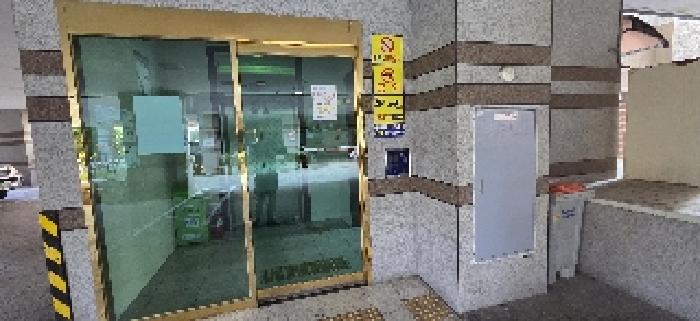 물건 사진 4