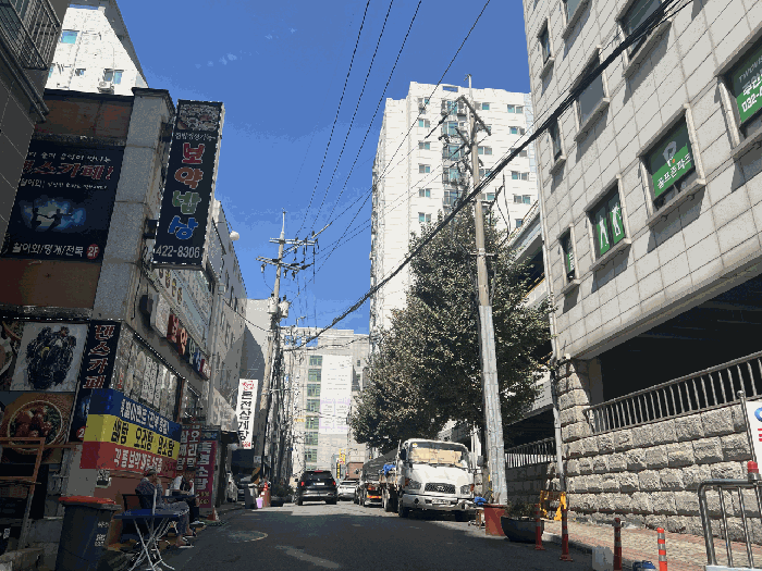 물건 사진 11