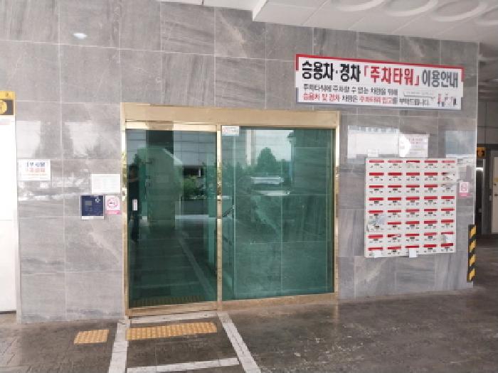물건 사진 4