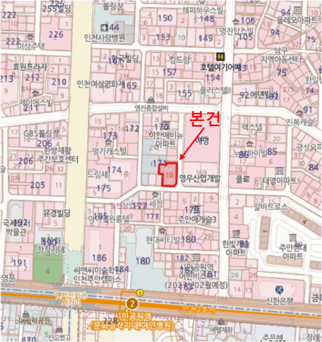 물건 사진 7