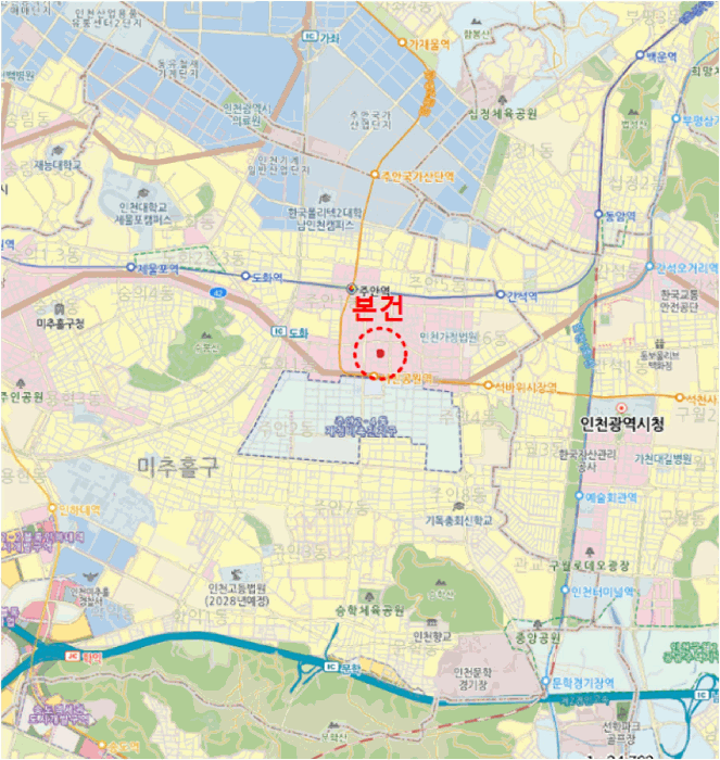 물건 사진 8