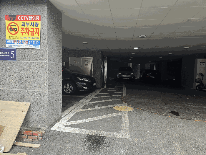 물건 사진 10