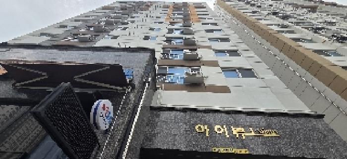 물건 사진 2