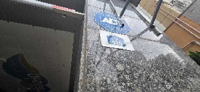 물건 사진 3
