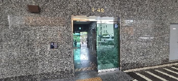물건 사진 4