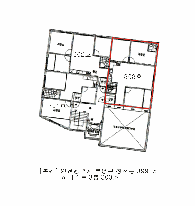 물건 사진 6