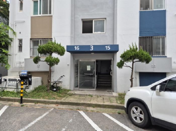 물건 사진 3