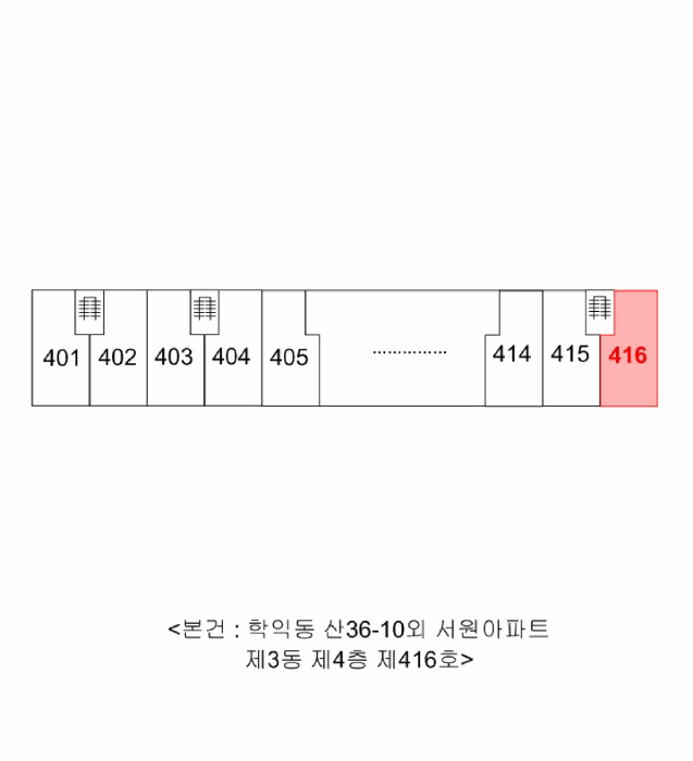 물건 사진 7