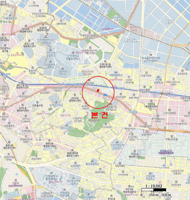 물건 사진 8