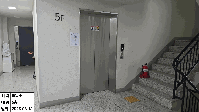 물건 사진 13