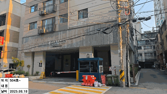 물건 사진 19