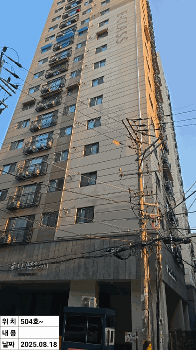 물건 사진 23