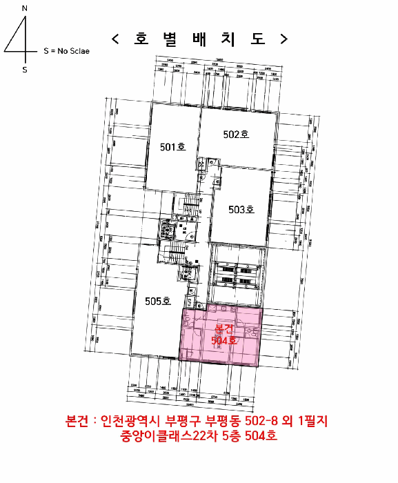 물건 사진 25