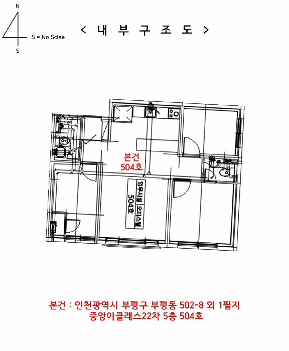 물건 사진 26