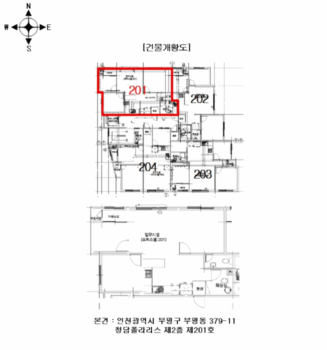 물건 사진 6