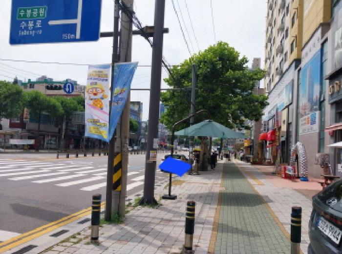 물건 사진 3