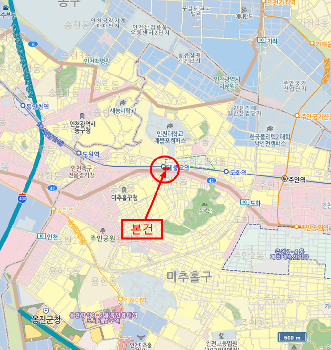 물건 사진 7