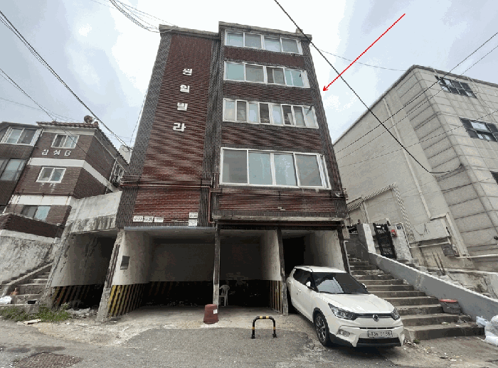 물건 사진 5