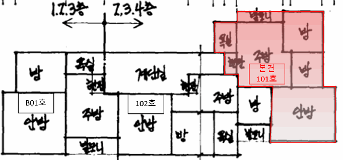 물건 사진 6