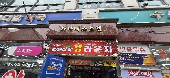 물건 사진 3