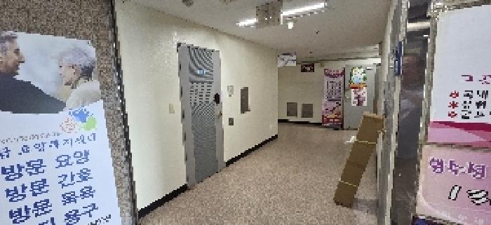 물건 사진 4