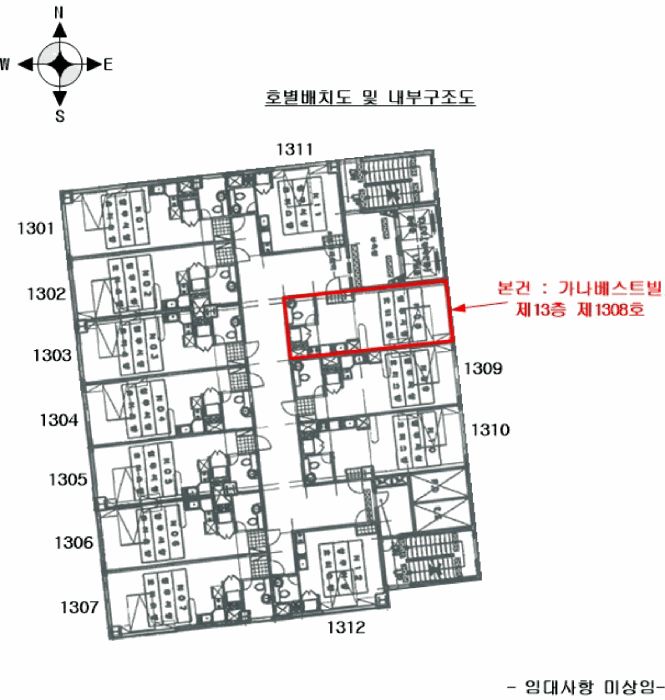 물건 사진 6