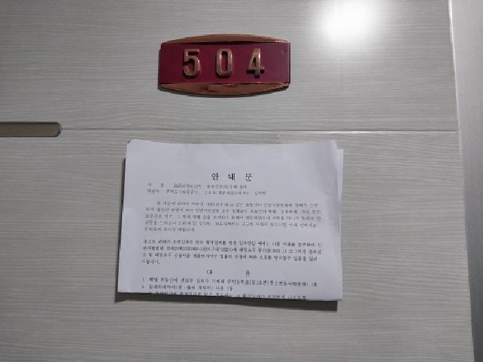 물건 사진 4