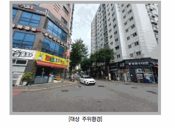 물건 사진 11