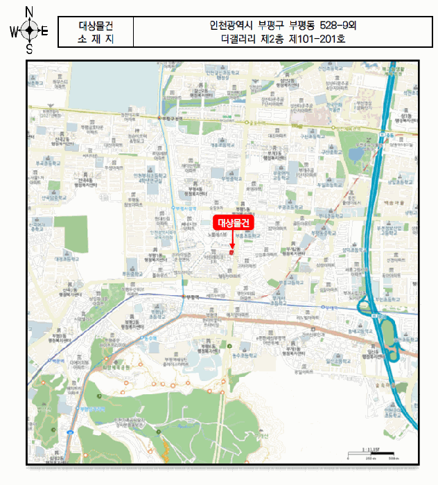 물건 사진 6