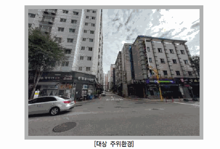 물건 사진 7