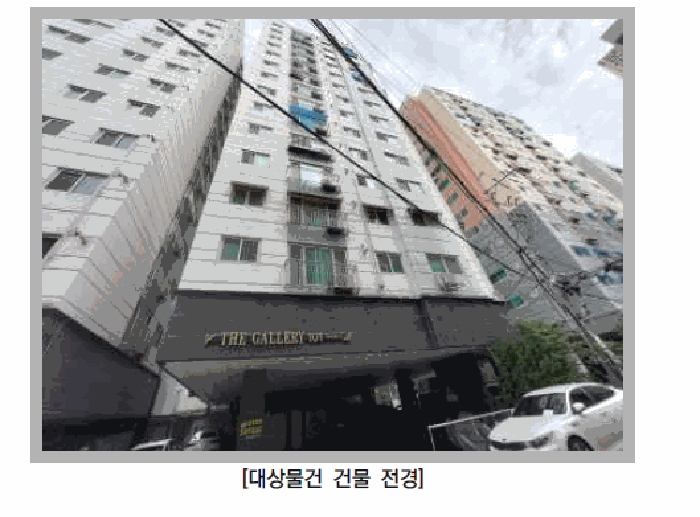 물건 사진 9