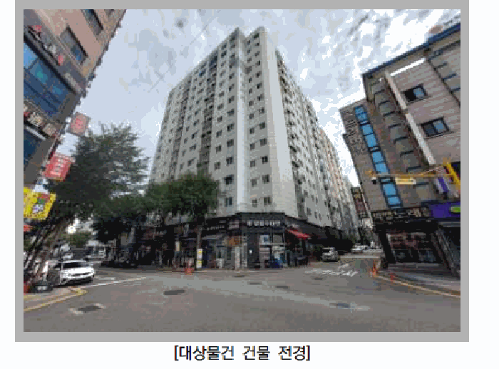 물건 사진 10