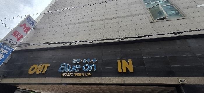물건 사진 3