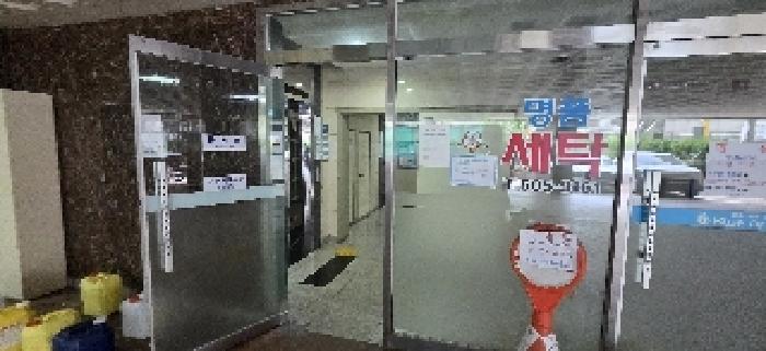 물건 사진 4