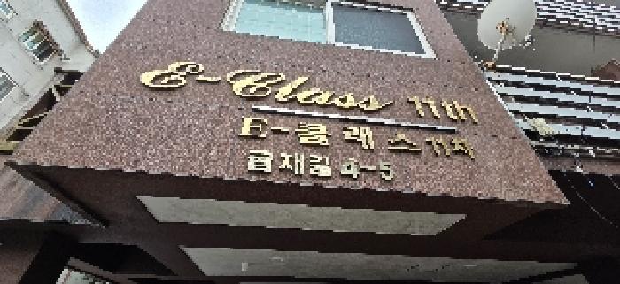 물건 사진 3