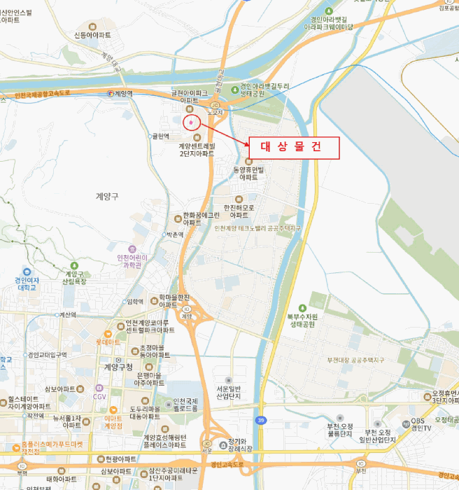물건 사진 6