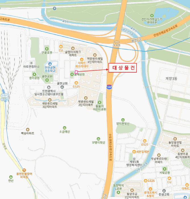 물건 사진 7
