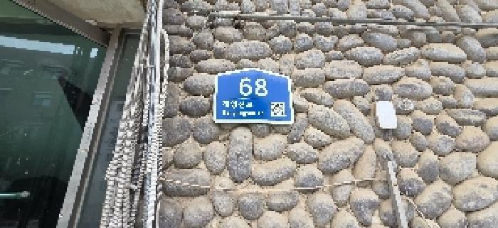 인천광역시 계양구 계산동 898-20 3층301호 사진 3