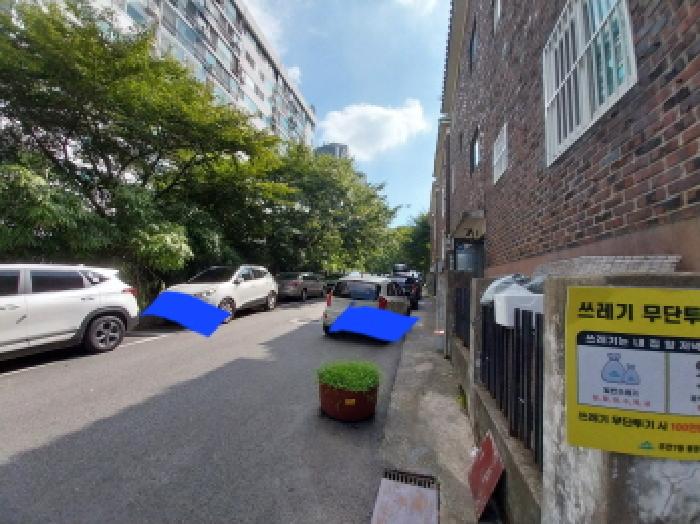 물건 사진 3