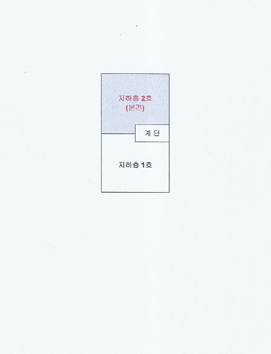 물건 사진 5