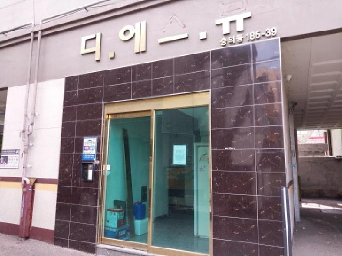 물건 사진 3