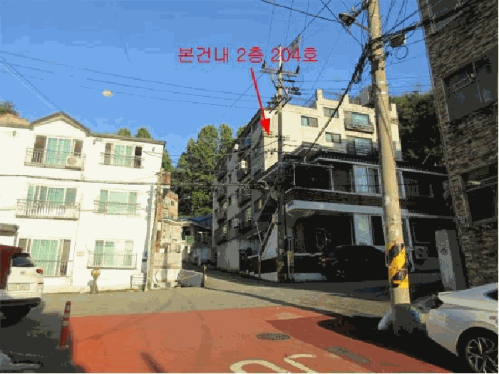물건 사진 10