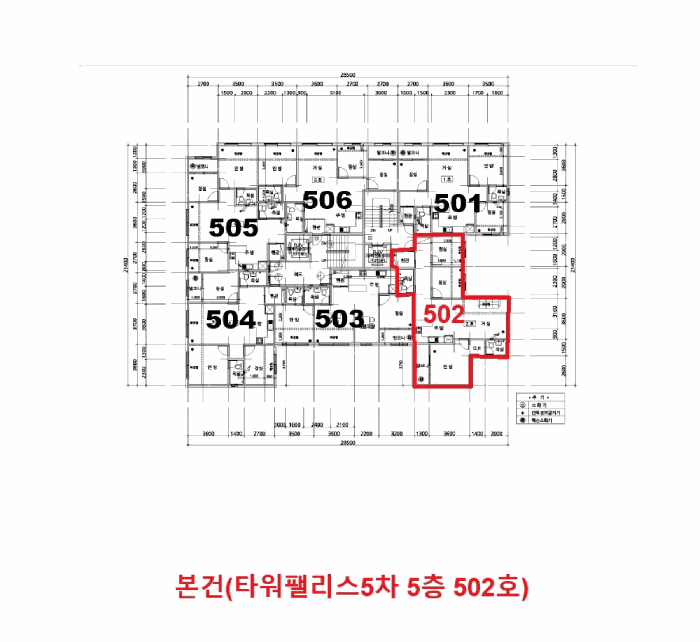 물건 사진 15