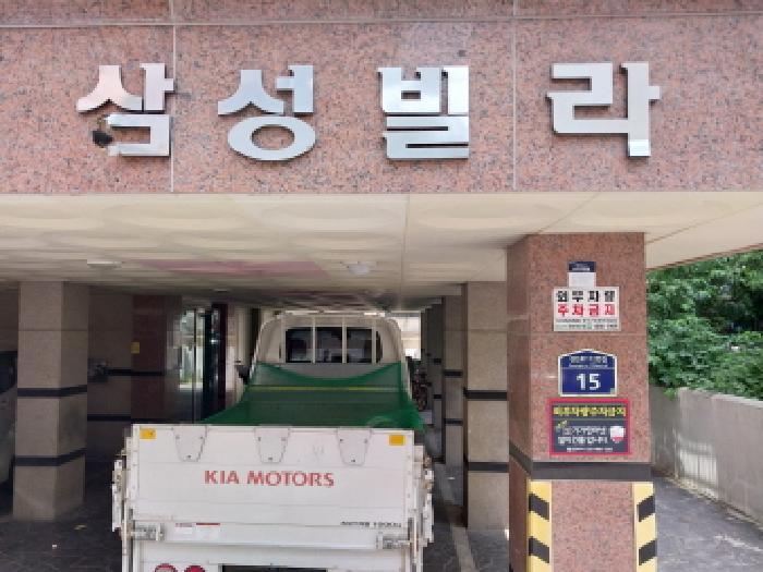물건 사진 1
