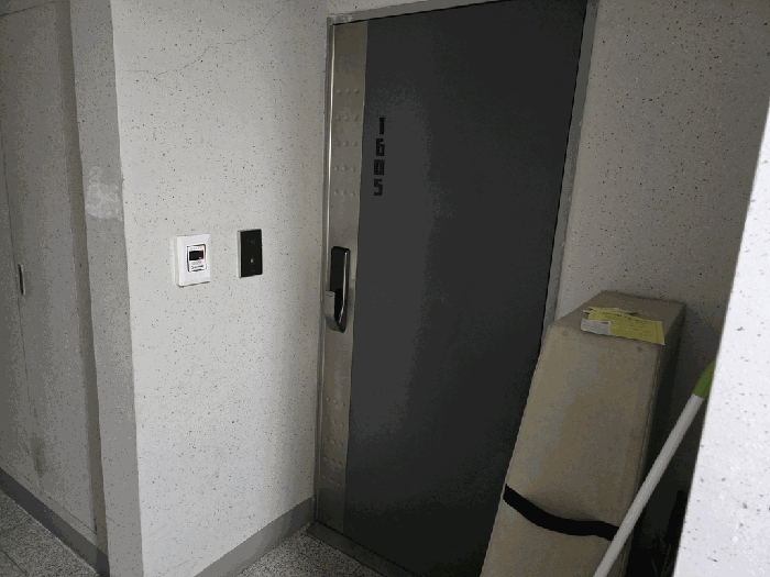 물건 사진 12