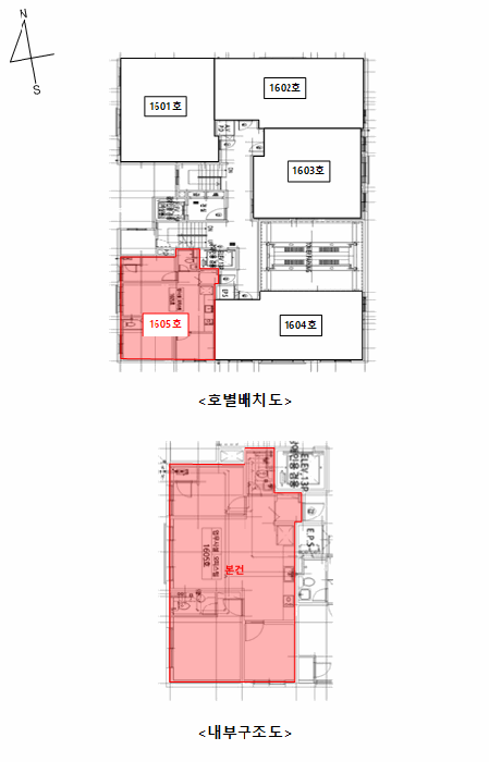 물건 사진 13
