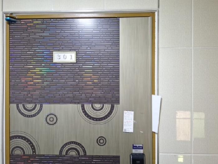 물건 사진 5